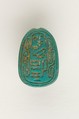 Scarab Inscribed for Queen Merytamun, Faience ?