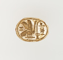 Scarab Inscribed with the Throne Name of Thutmose II, Steatite