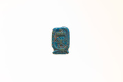 Cartouche Amulet Incribed with the Name Menkheperre, Blue faience