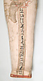 Cartonnage Case, Cartonnage, paint