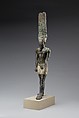 Amun, Bronze or copper alloy, gesso