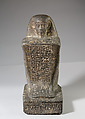 Block Statue of the God's Father Pameniuwedja, son of Nesmin and Nestefnut, Diorite