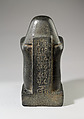 Block Statue of Nespamedu, son of Paiunhor and Tanethut, Gabbro