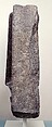 Head of Amun, Granodiorite