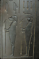 Sarcophagus of Harkhebit, Greywacke