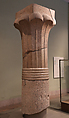 Fragments of a Palm Column, Granite