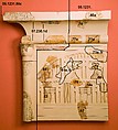 Part of the shrine of Queen Henhenet, Limestone, paint