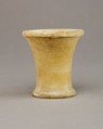 Ointment jar, Travertine (Egyptian alabaster)
