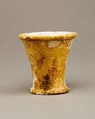 Ointment Jar, Travertine (Egyptian alabaster)