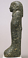 Shabti of Ankhu, Granodiorite (?)