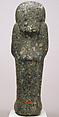 Shabti of Ankhu, Granodiorite (?)