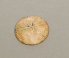 Rosette ornament, lid (?), Faience, paste