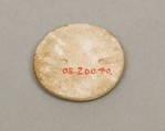 Rosette ornament, lid (?), Faience, paste