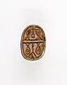 Scarab Inscribed with Hieroglyphs, Green glazed steatite