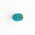 Scarab, Bright blue stone (beryl?)