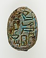 Scarab of an Official, Bright blue glazed steatite