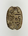 Scarab of an Official, Steatite