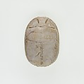 Scarab of the Chamberlain to the Treasurer Kheperka, Glazed steatite