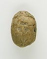 Scarab of an Official, Green glazed steatite