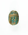 Scarab of King's Son Intef, Blue glazed steatite