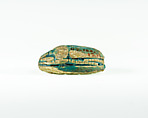 Scarab of King's Son Intef, Blue glazed steatite