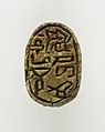 Scarab of an Official, Green glazed steatite