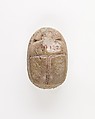 Scarab Decorated with the Symbol of Unification, Steatite