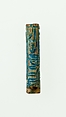 Cylinder seal, Glazed steatite