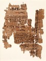 Two papyrus fragments, Papyrus, ink