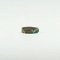 Scarab, Green glazed steatite