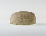 Unfinished Scarab, Limestone