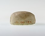 Unfinished Scarab, Limestone