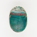 Scarab of Thutmose III, Blue glazed steatite