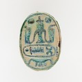 Scarab of Thutmose III, Blue glazed steatite