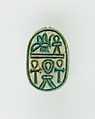 Scarab Inscribed with Hieroglyphs, Bright blue glazed steatite