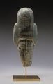 Upper part of a shabti of Seti I, Faience