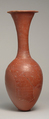 Water Bottle from Tutankhamun's Embalming Cache, Pottery, hematite wash, burnished