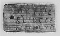 Mummy label of Pkyris (son of) Besis and Senpnouth, Wood, ink