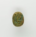Scarab of Ramesses II, Glazed steatite