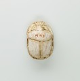 Scarab of Ramesses II, Glazed steatite
