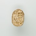 Scarab of Ramesses II, Glazed steatite