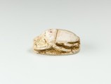 Scarab of Ramesses II, Glazed steatite