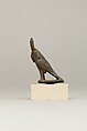 Double ba-bird, Cupreous metal