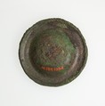 Cymbal, Copper Alloy