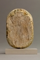 Scarab Commemorating the King's Marriage to Queen Tiye, Glazed steatite