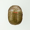Heart Scarab of Pakasha, Mottled green stone