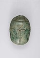 Heart Scarab, Green stone