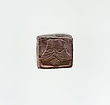 Magic rod segment: lion, Steatite