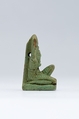 Shu Amulet, Faience