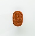Bead Plaque of Ramesses II, Red Jasper